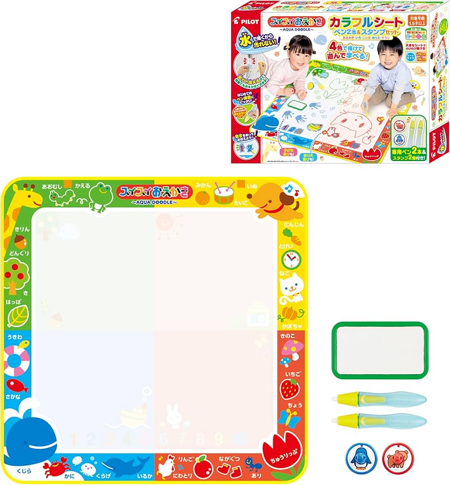 Amazon.co.jp: パイロット スイスイおえかき カラフルシート ペン2本 Amazon.co.jp: パイロット スイスイおえかき カラフルシート ペン2本